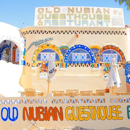 Old Nubian Guest House Aswan Exterior photo