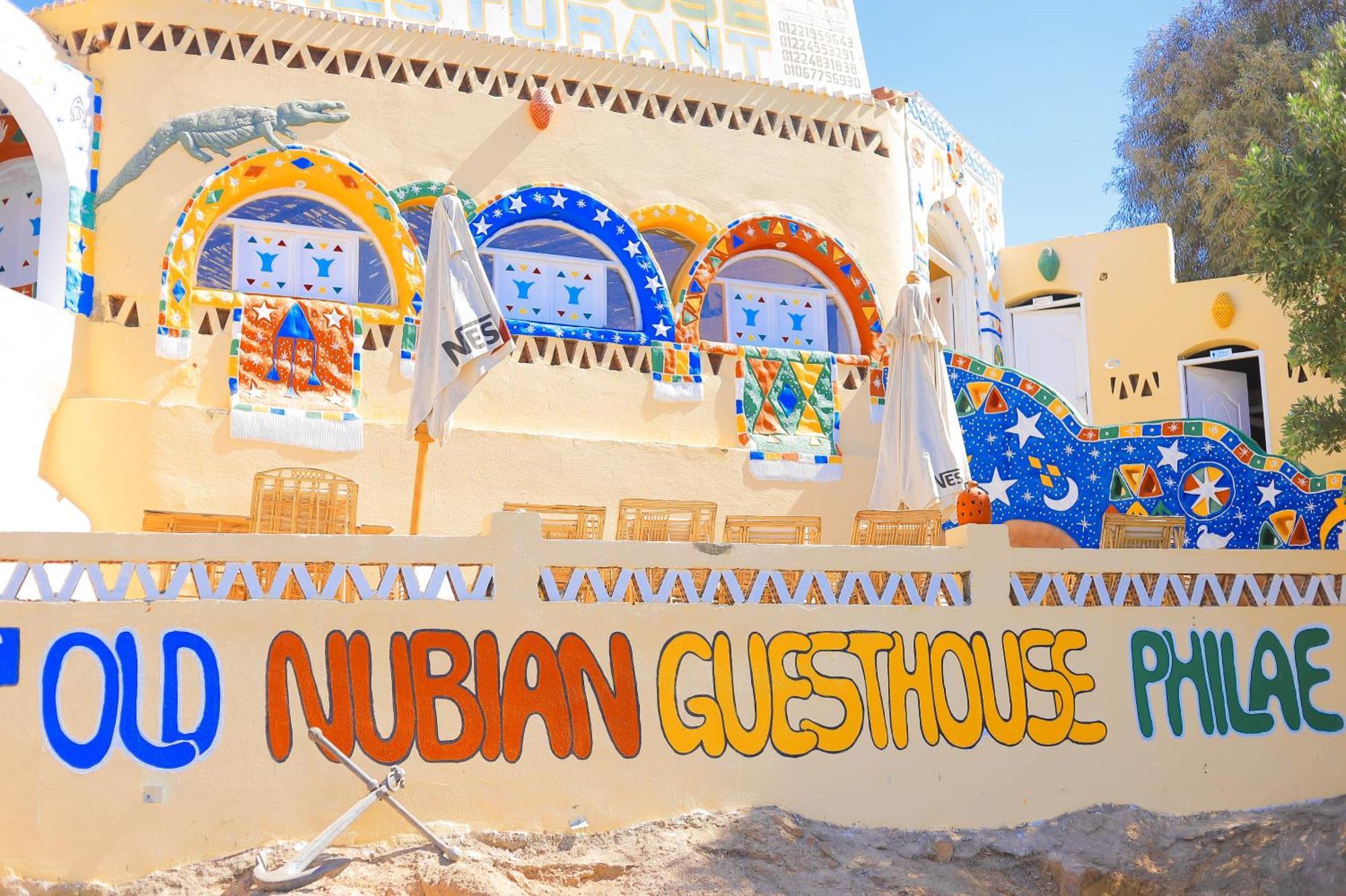 Old Nubian Guest House Aswan Exterior photo