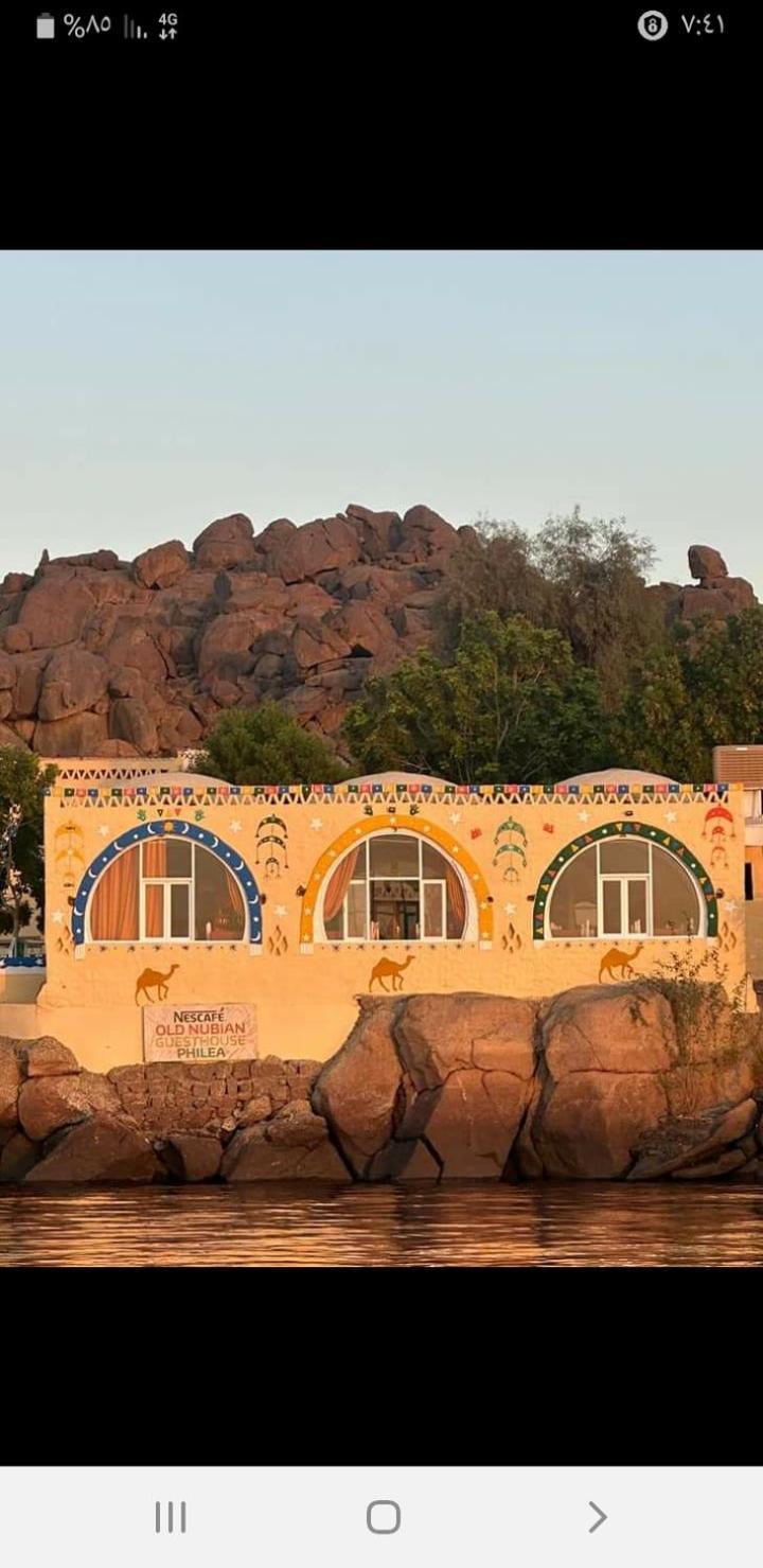Old Nubian Guest House Aswan Exterior photo