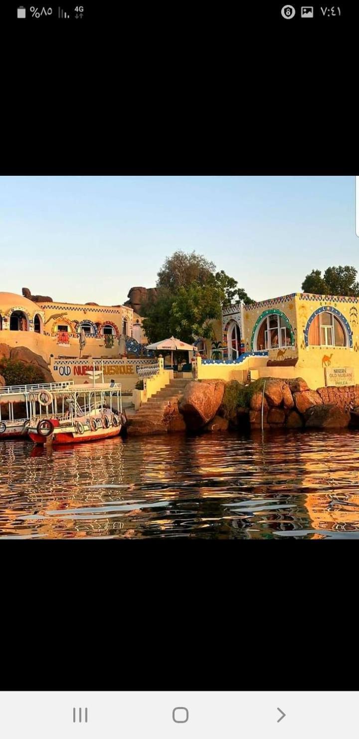 Old Nubian Guest House Aswan Exterior photo